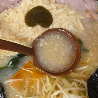 壱発ラーメン_1