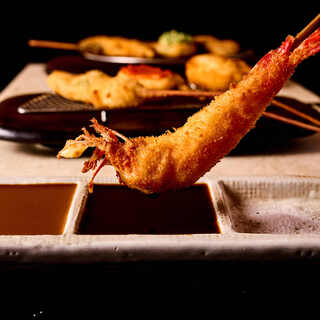The Art of Hospitality in Rokuhara Style