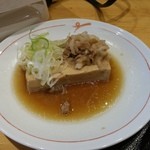 いちにいさん - 黒豚とうふ（３００円）です。