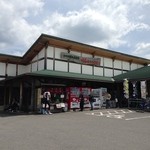 道の駅 明恵ふるさと館 - 阪和道有田ICから東に7kmのところにある道の駅です