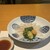 心・技・体 うるふ - 料理写真: