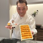 鮨 鈴木 - 