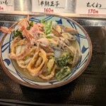 丸亀製麺 - 料理写真:豪華♪ 天ぷらいらないわ