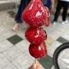 Strawberry GANA