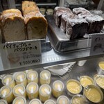 錢屋カフヱー - 