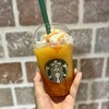 スターバックス・コーヒー アトレ目黒1店
