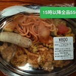 洋食 富久美 - 