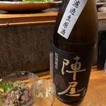 なぎ
