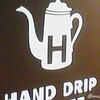 星乃珈琲店 阪急三番街店