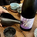 五明の向かい - 