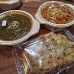 SPICE GARDEN - 