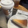 スターバックスコーヒー - 