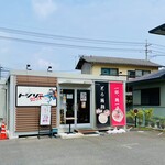 トシゾー SOJA - 11:50到着、4名掛けテーブルに。店内は魚介のイイ香りが漂ってる。お客さんは続々と来て帰る頃にはほぼ満席状態で駐車場は満車に。ちょっと早めに来て正解。