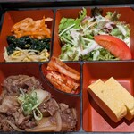 大同門 - 