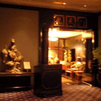 龍天門 - 