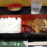 大井肉店 - 