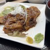 RESTAURANT 7's knot - 