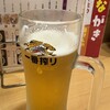 豚次郎&パパイヤツリー
