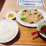 れんげ食堂 Toshu - 料理写真: