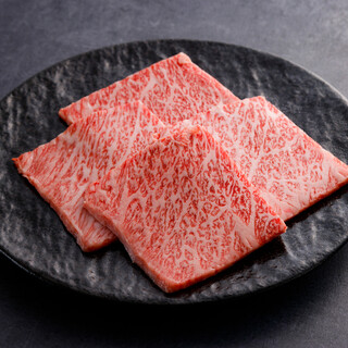 和牛焼肉 肉たらし_1