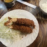 やま - 