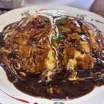 ひびの食堂 - 