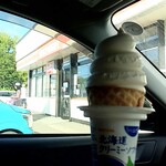 セイコーマート - ドリンク写真:北海道クリーミーソフト