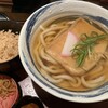 杵屋 天満橋京阪パナンテ店