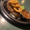 あっぷるぐりむ 佐久店