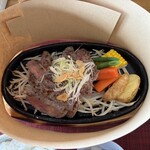 フジカントリークラブ - 