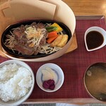 フジカントリークラブ - 