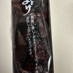 北海道うまいもの館 - 料理写真:相変わらずグロい意匠