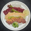 馬かろう