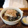 福田屋