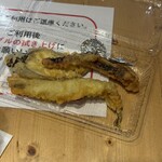 ビールスタンド重富 - 