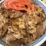 吉野家 - 