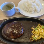 ガスト - 
