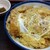 徳八 - 料理写真:ロースカツ丼 (煮カツ) 1,300円