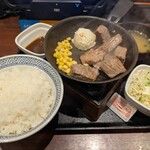 吉野家 - 