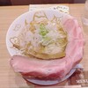 野口太郎 ラーメン - 太郎ラーメン968円+麺大盛110円（2026年8月）