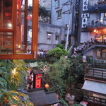 九份阿妹茶酒館 - 