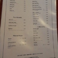 レストラン キルン - 