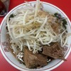 BUTAKIN 六本木店
