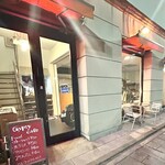 Gypsy cafe - 外観