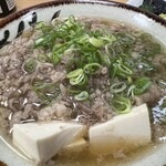 千とせ - 