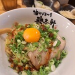 油そば専門店 歌志軒 - 