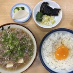 千とせ - 