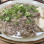 千とせ - 