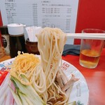 健楽 - 