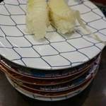 Gansozushi - 